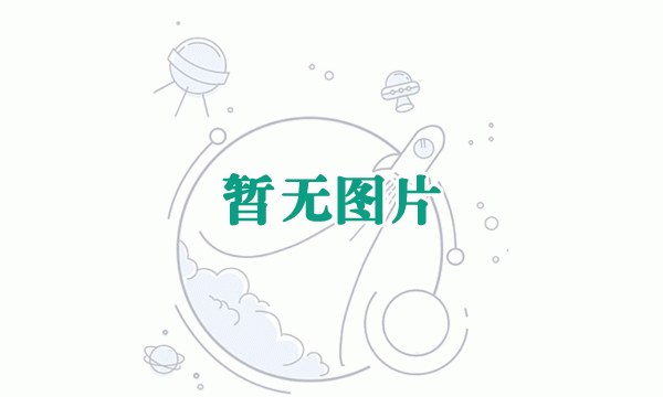 消毒熏箱
